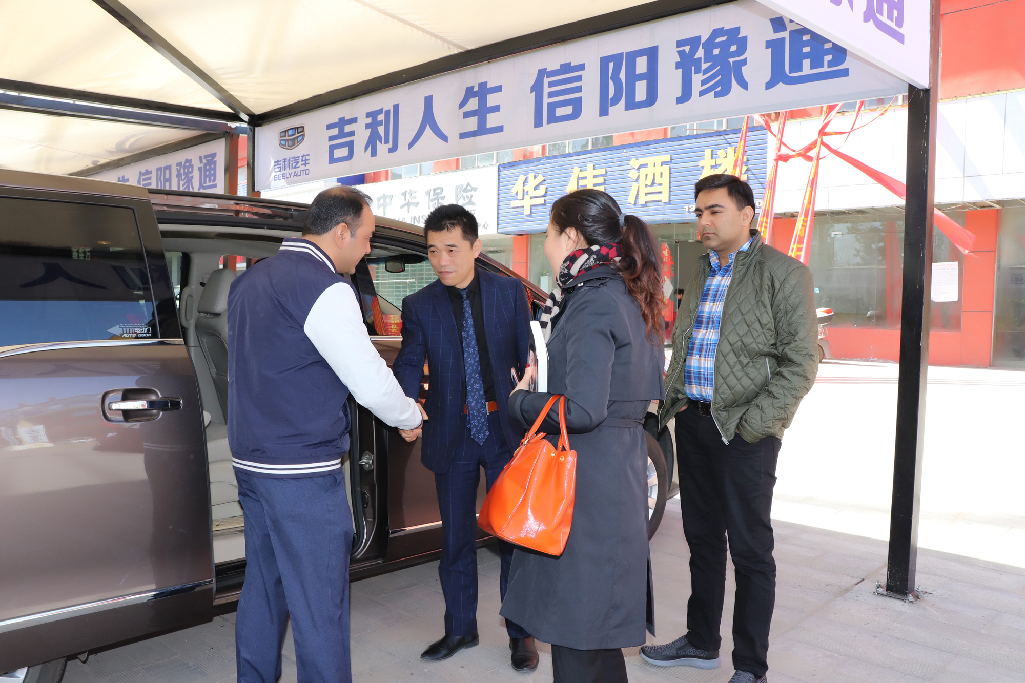 期货调研员是什么 期货调研员是什么级别