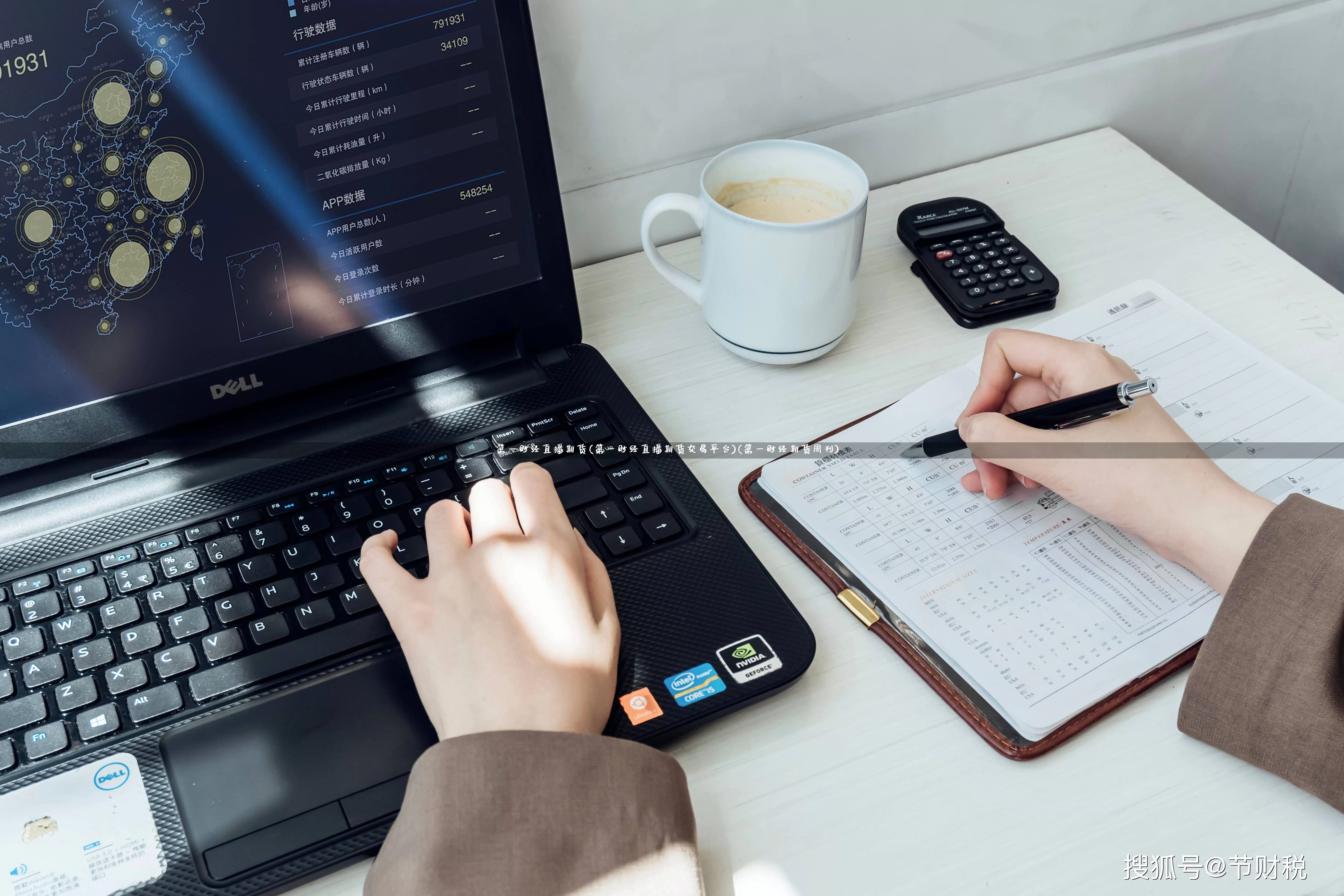 期货为什么没人直播卖出 为什么玩期货的很少有人挣钱 期货为什么没人直播卖出 为什么玩期货的很少有人挣钱